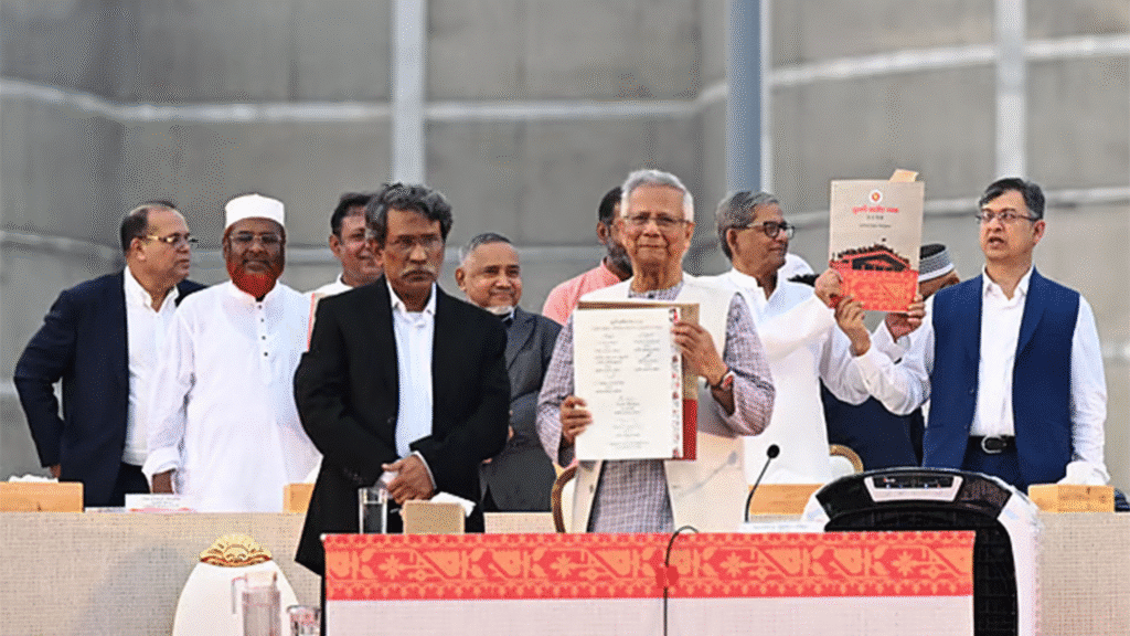 জুলাই সনদ